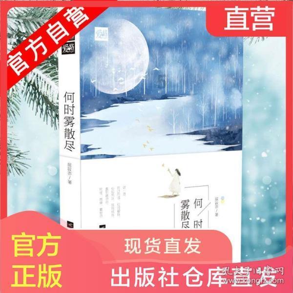 做烧茄子的时候，注意哪些，不然做出来的茄子又黑又没营养呢？