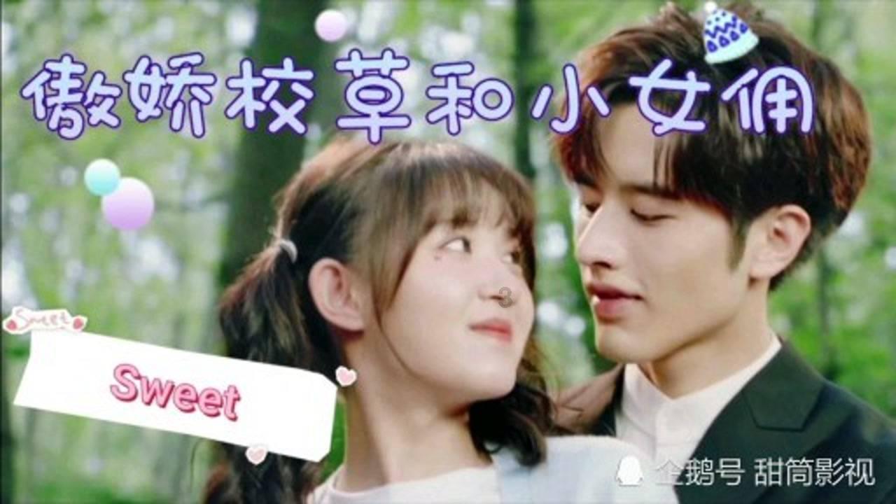 大话2免费版