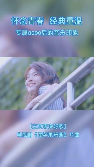 两会直播间丨新重庆 上新啦