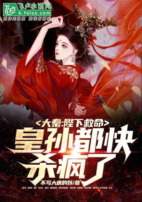 戚薇女儿lucky长大了，美得不敢认，母女俩简直复制粘贴 ，颜值如何？游戏画面