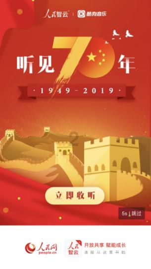 逃离残破的机舱
