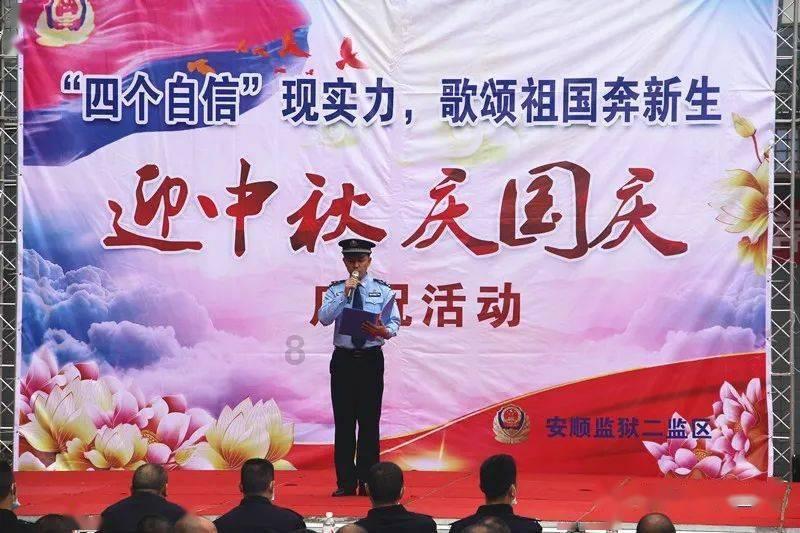 暗黑血统2
