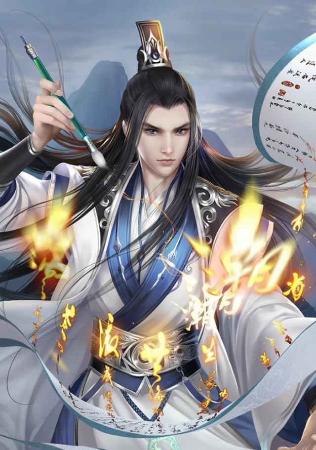 璀璨华服