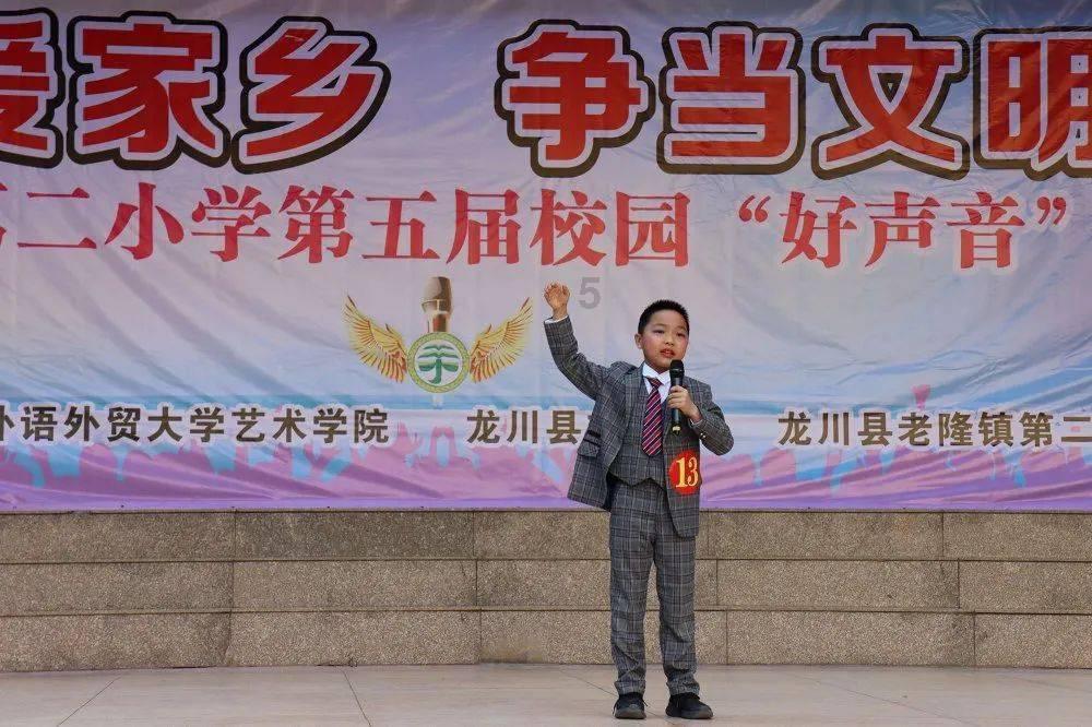 plαte的怎么读？游戏画面