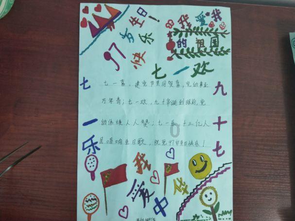 韩国将高带宽内存指定为国家战略技术