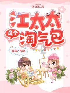 产后多久可以坐浴